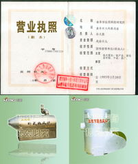 热风机、热风炉、锯末烘干机一站式服务 价格与规格型号全解析